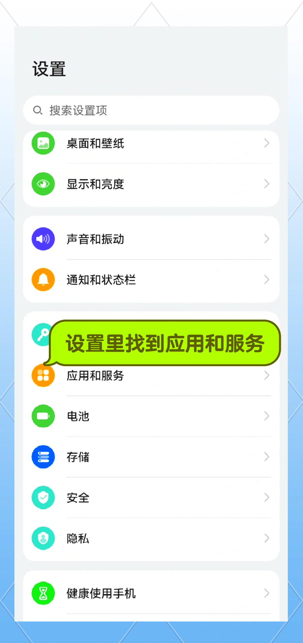华为畅享20手机热点怎么设置允许一个人(华为畅享10plus热点怎么设置一个人用)