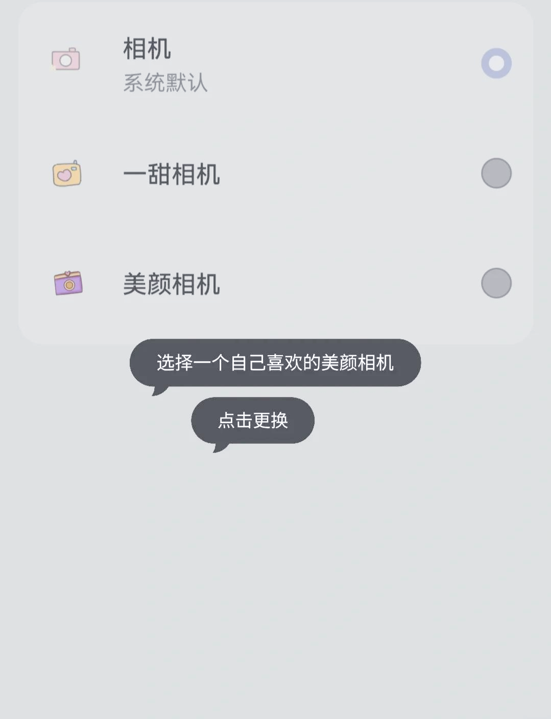 华为自拍摄影教程图片高清，技巧大全