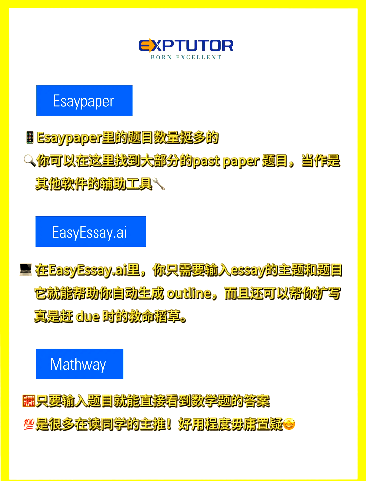 华为浏览器必应搜索引擎是什么=华为浏览器必应搜索引擎是什么功能
