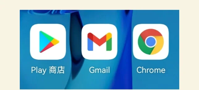 谷歌市场下载安装=谷歌市场下载安卓版