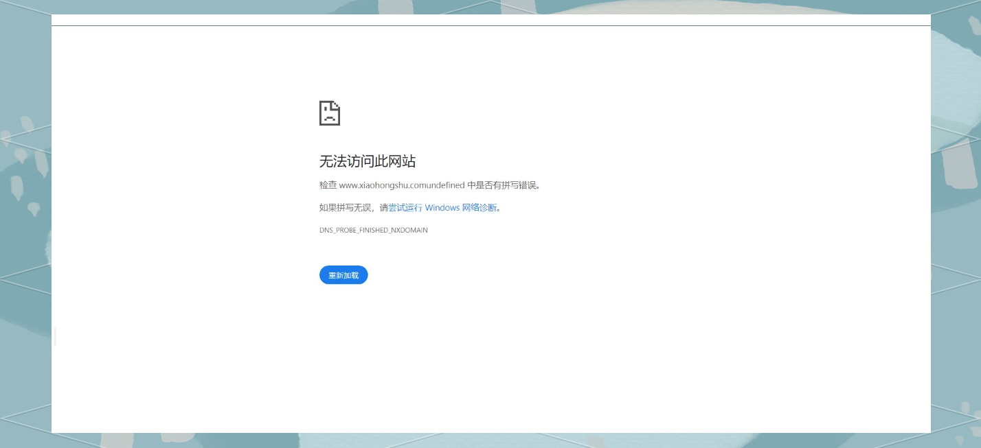 百度引擎访问被拒绝=百度引擎访问被拒绝怎么办