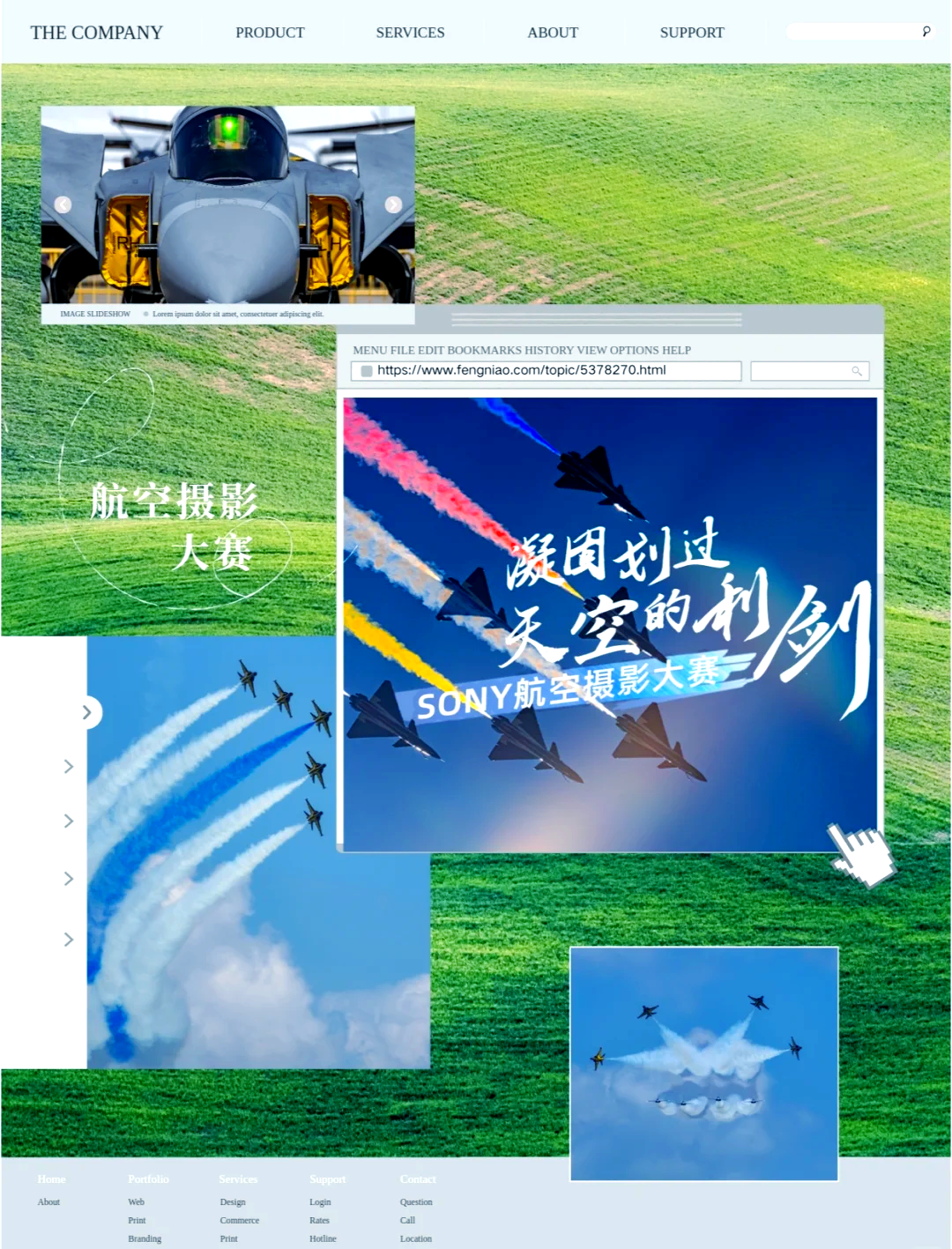 手机拍摄航空摄影教程，技巧大全