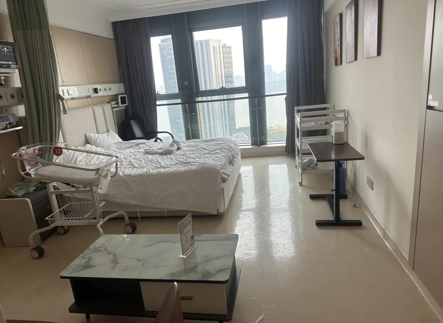 包含北京妇产医院全科优先跑腿代处理住院的词条