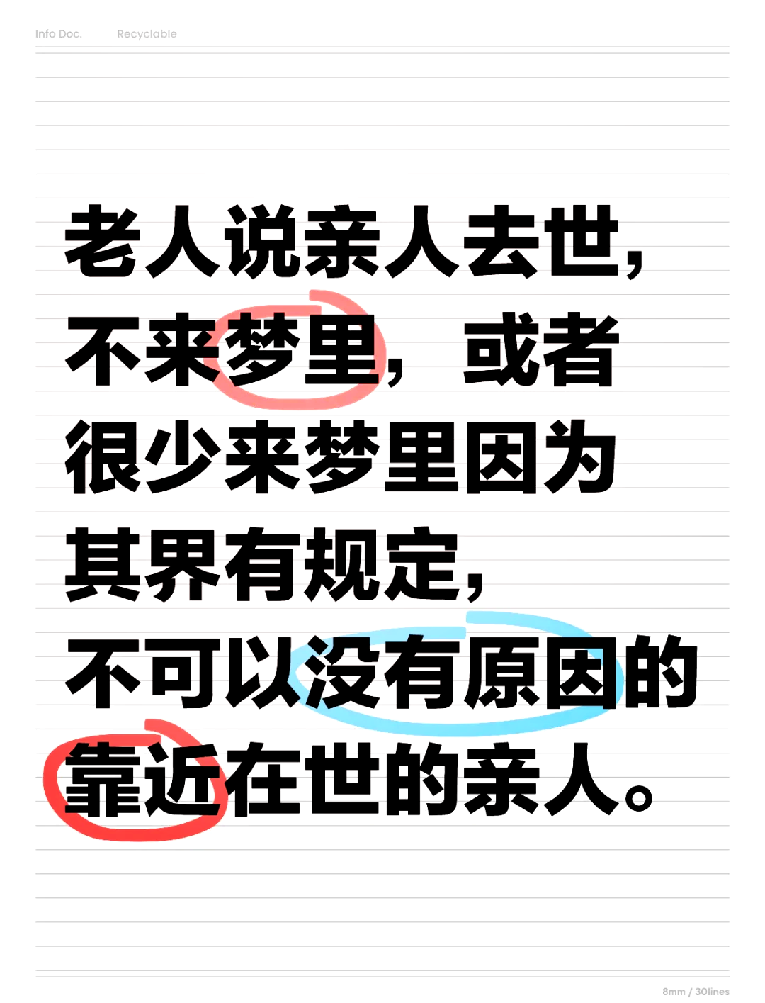 梦见去世长辈和自己说话（梦见已逝去的长辈和自己说话） 梦见去世尊长
和本身
语言
（梦见已逝去的尊长
和本身
语言
） 卜算大全