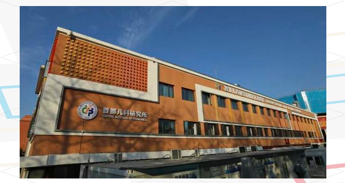 北京儿童医院、全国服务-收费透明代帮挂号，良心办事实力挂号的简单介绍