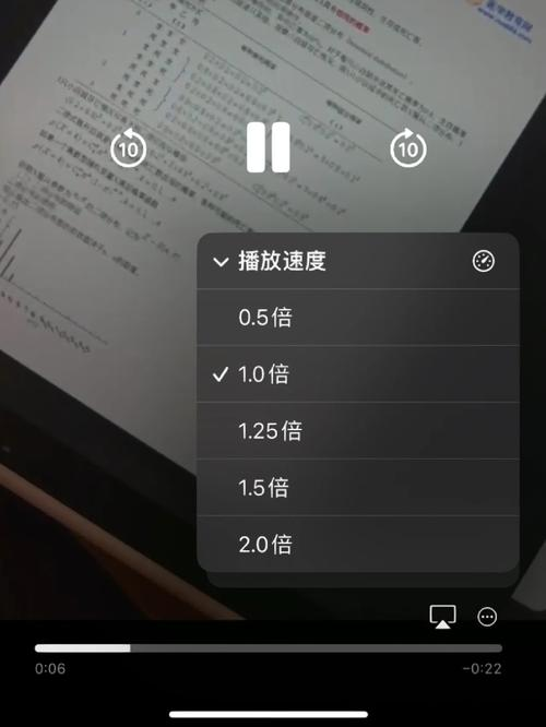 刷课高倍速浏览器下载(刷课专用浏览器exe)