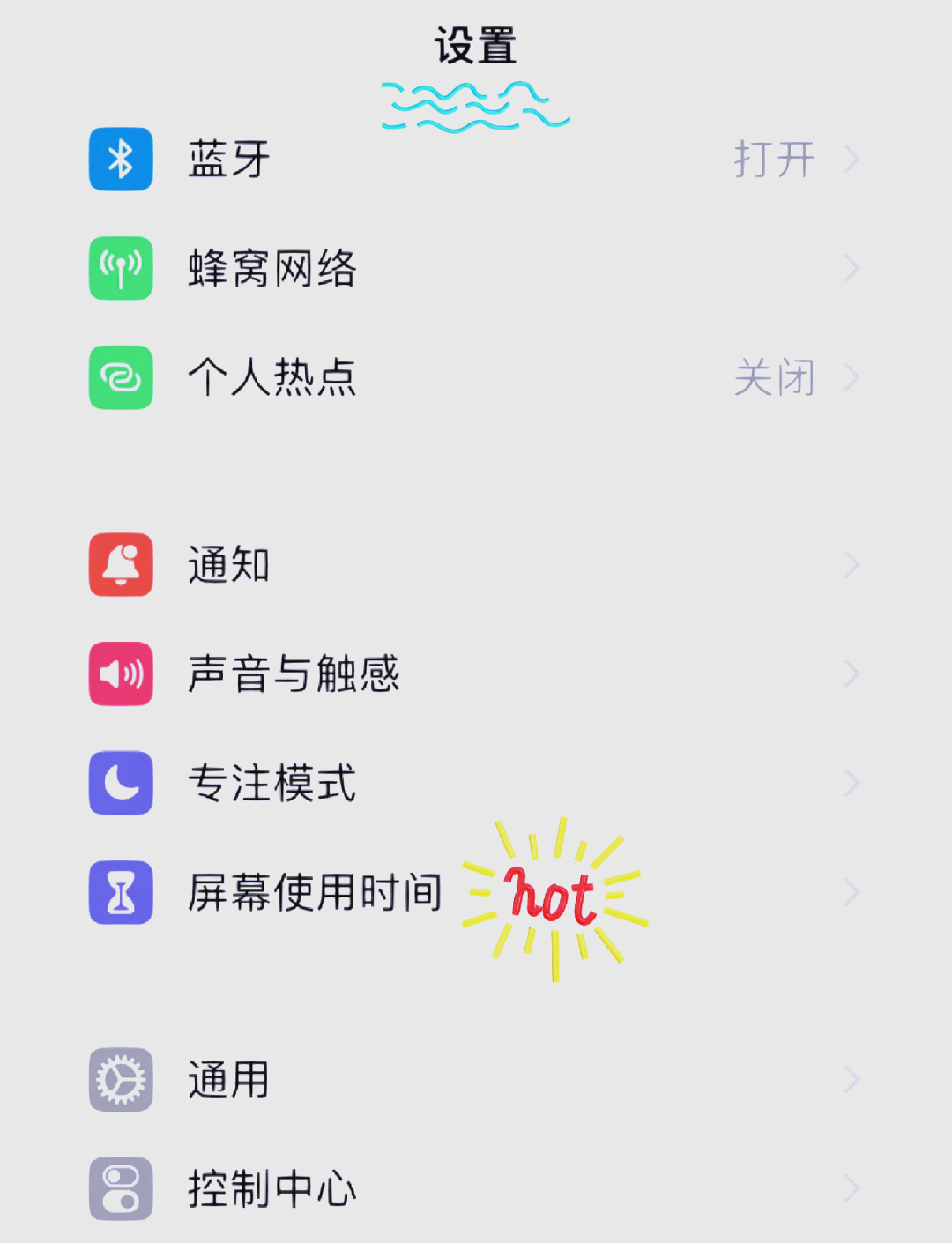 360权限管理在哪里打开=360安全卫士的权限管理在哪