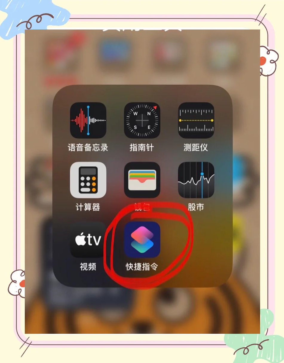 抖音怎么设置连播功能手机版下载（抖音怎么设置连播功能手机版下载视频）