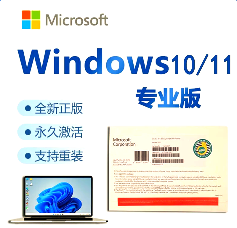 戴尔服务器uefi0136=戴尔uefi不能改legacy
