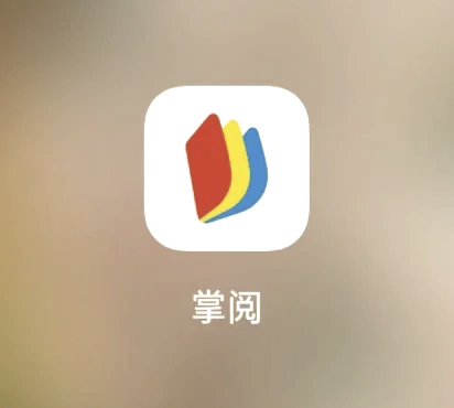无限电子书txt入口