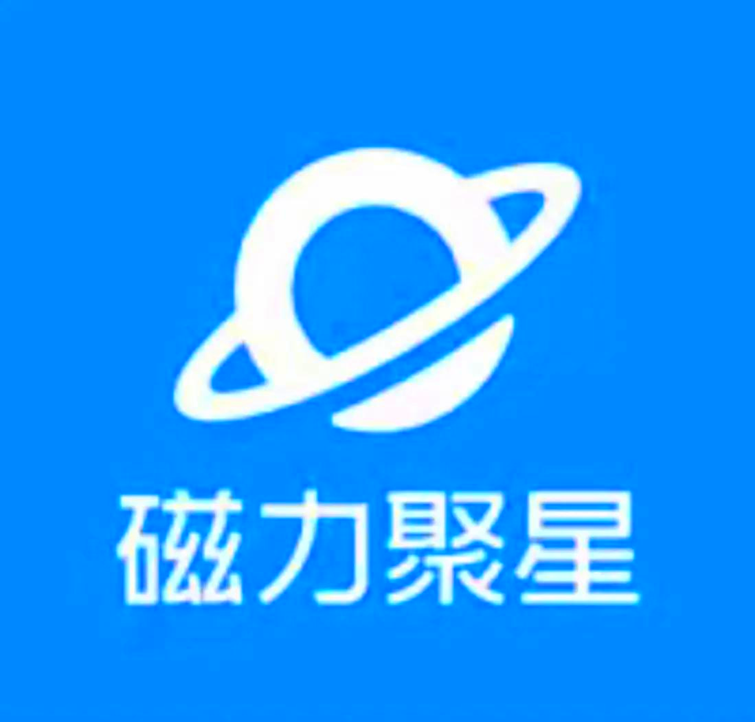 磁力巨星报价多少合适=あんてきぬすっ磁力星球