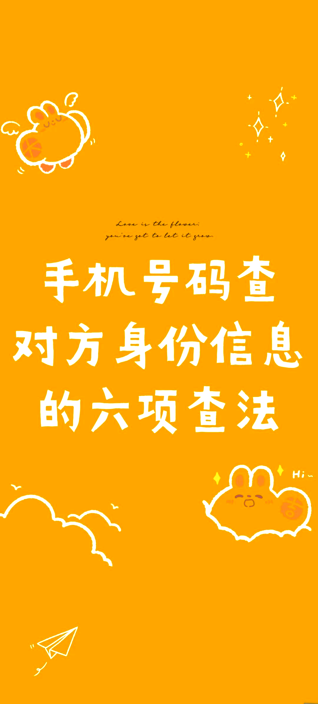 号码资源怎么用(号码资源怎么用手机查)