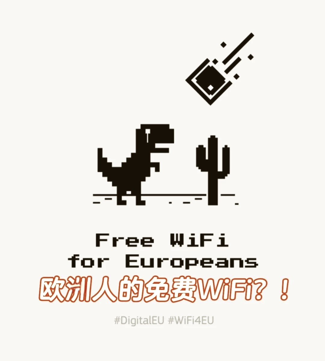 有趣的wifi热点名称(有内涵的wifi热点名字)