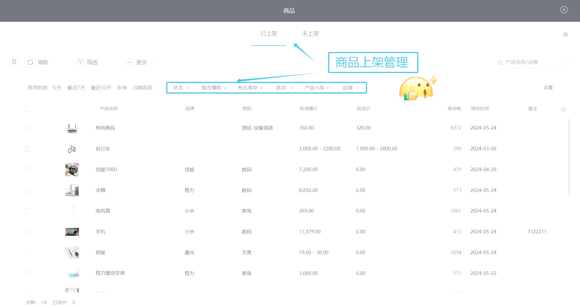 ks自助下单业(ks自动下单平台)