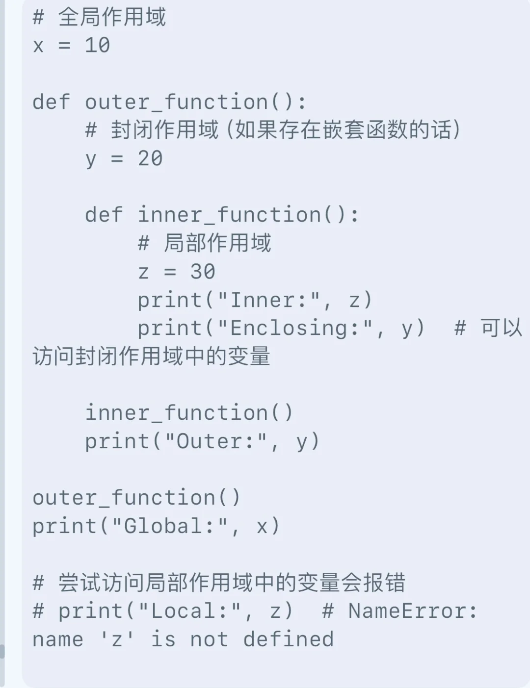 定义全局变量，定义全局变量的方法C语言