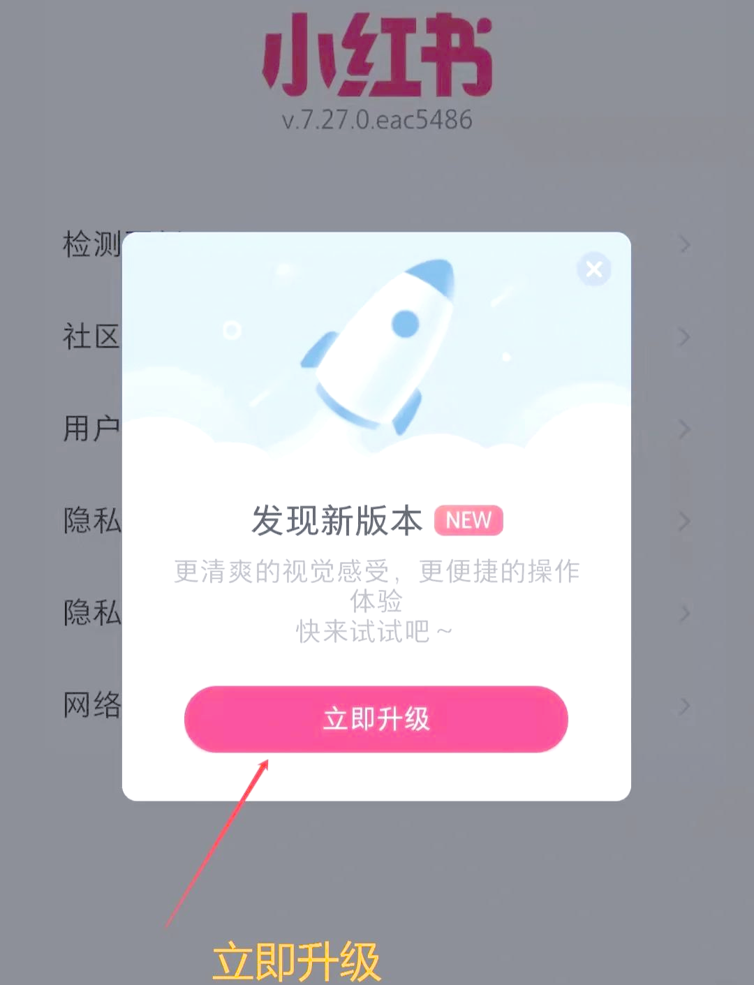百度搜索多出360怎么删除掉=360浏览器百度搜索历史怎么删除不了