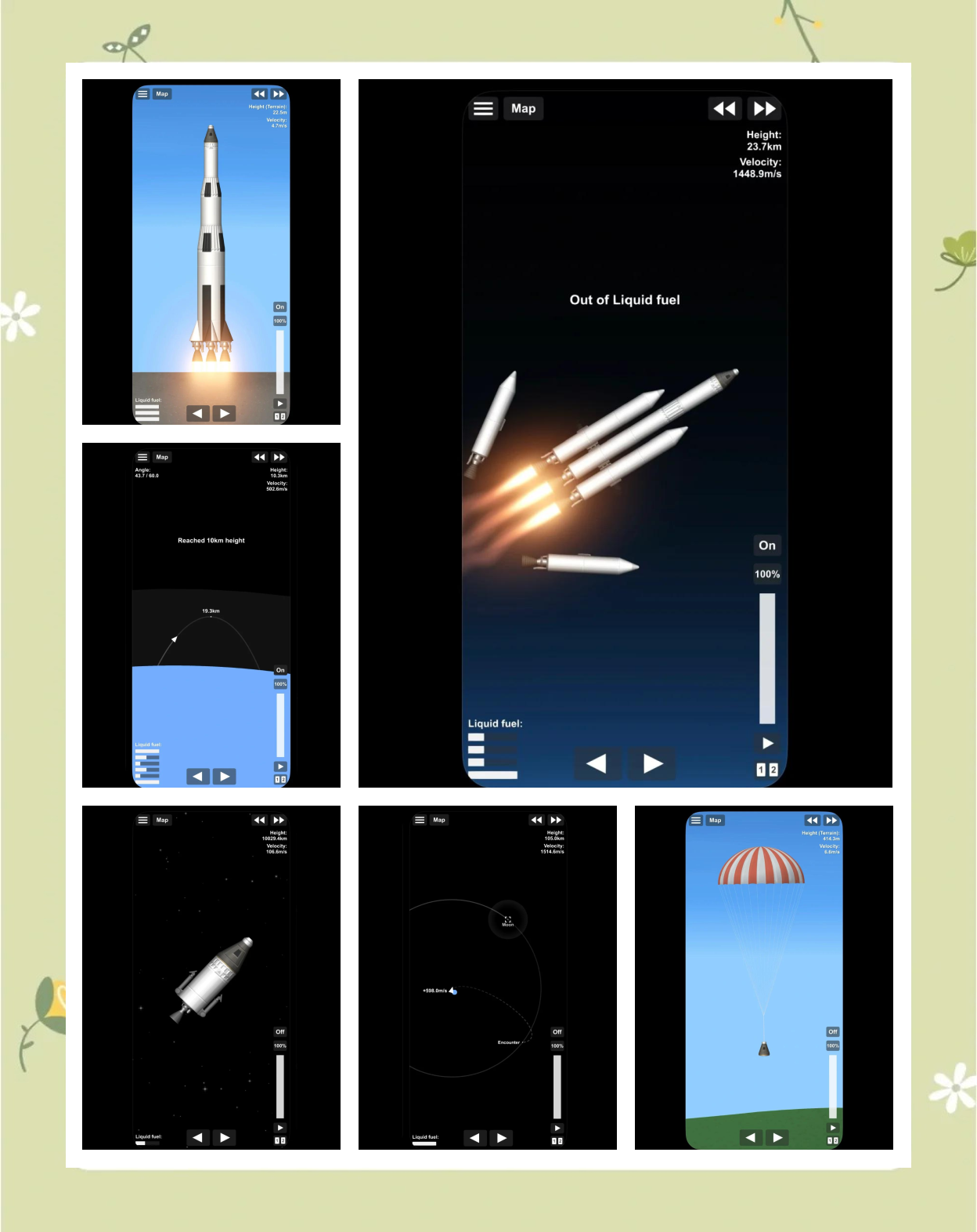 宇宙模拟下载安装