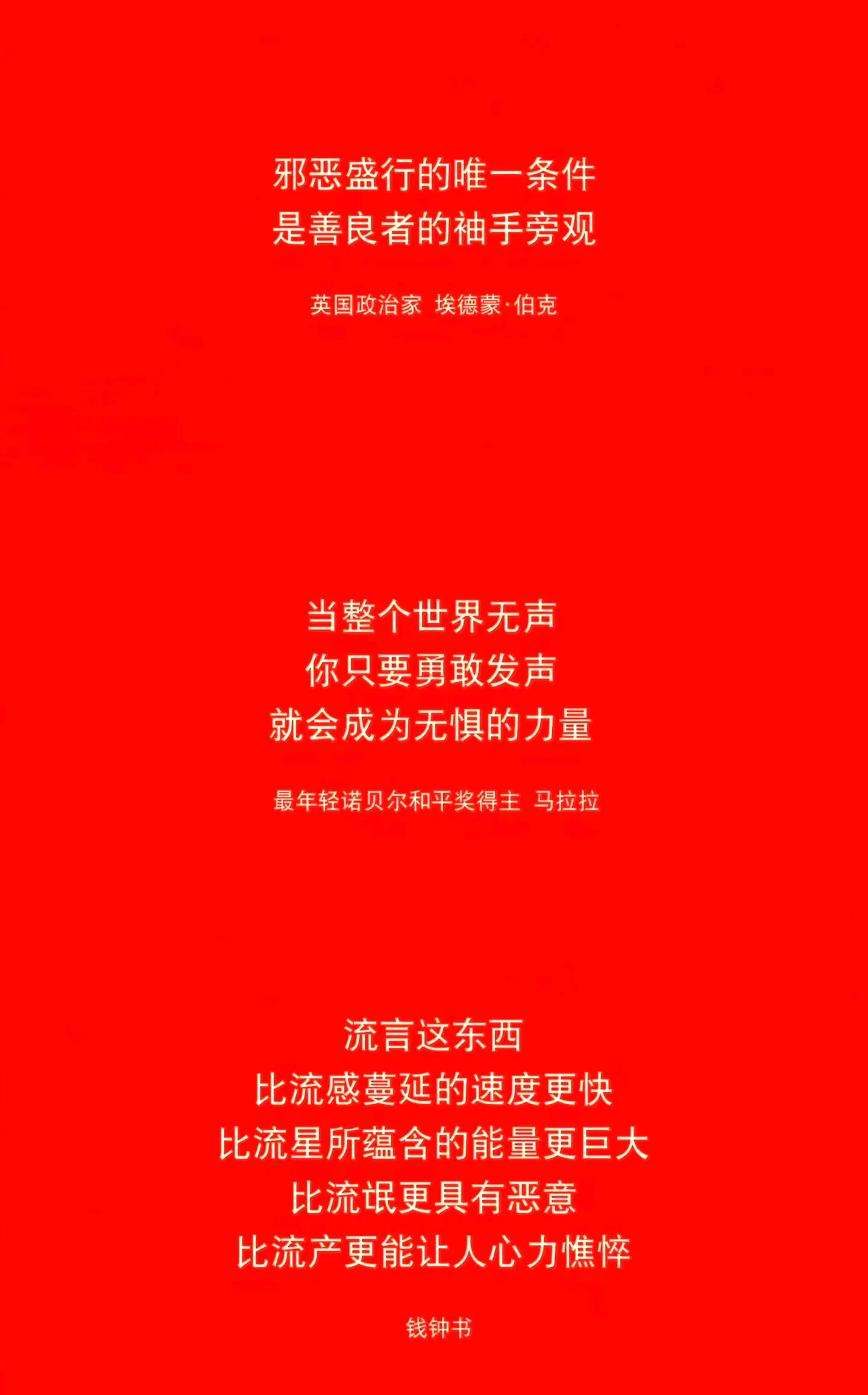 新闻中经常的病句(2020年新闻中出现的病句)