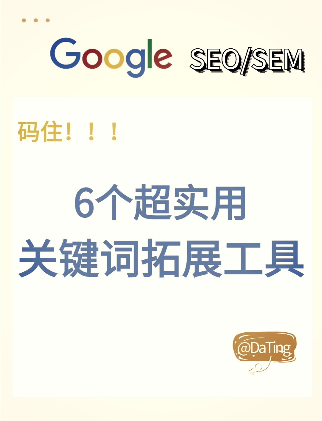 神马搜索引擎怎么都是英文=神马搜索引擎怎么都是英文的