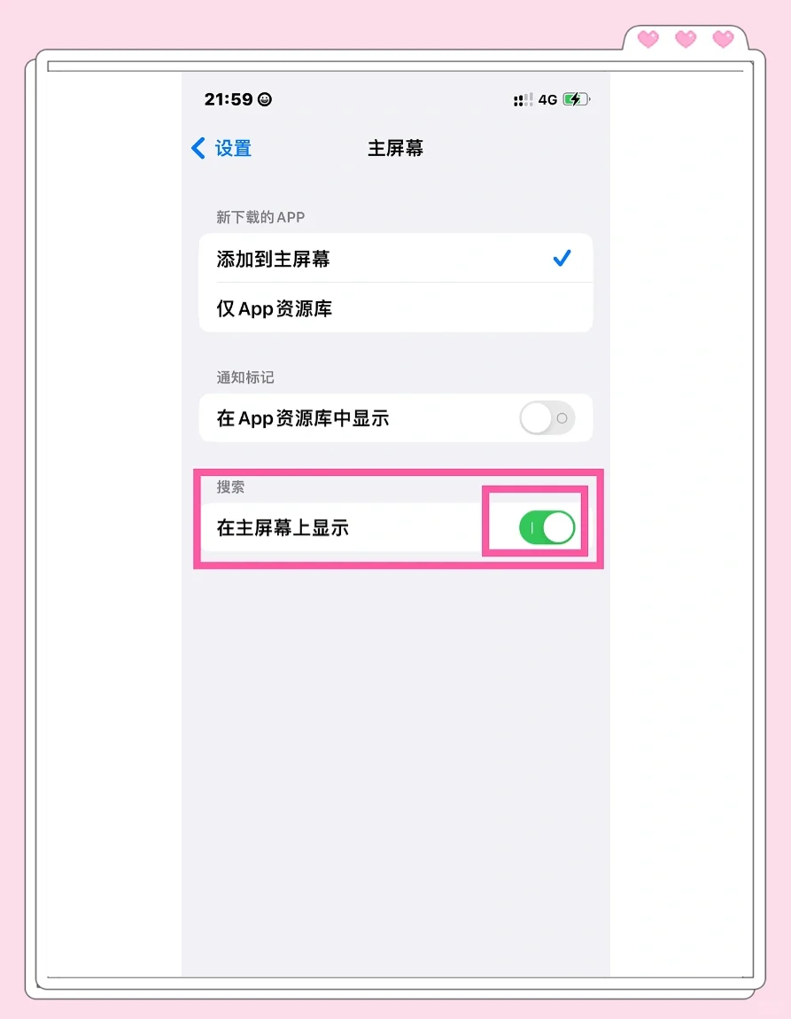 怎么关闭搜索引擎搜狗_怎么关闭搜索引擎搜狗输入 怎么关闭搜刮
引擎搜狗_怎么关闭搜刮
引擎搜狗输入（如何关闭搜狗搜索引擎） 搜狗词汇