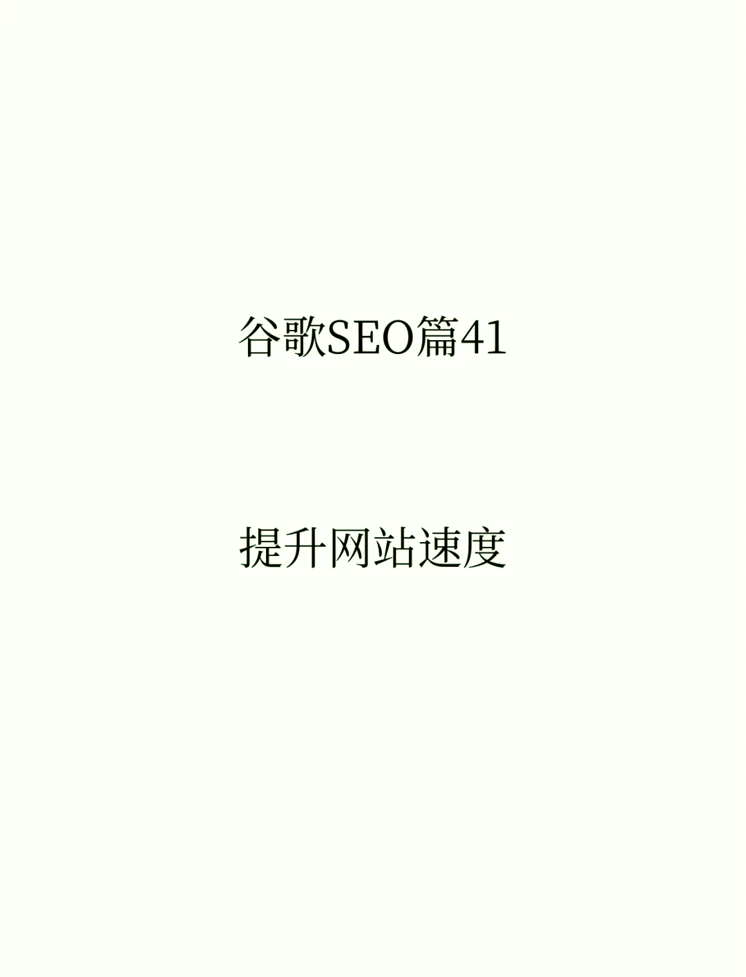 cdn加速直播设置，cdn加速后直观体验
