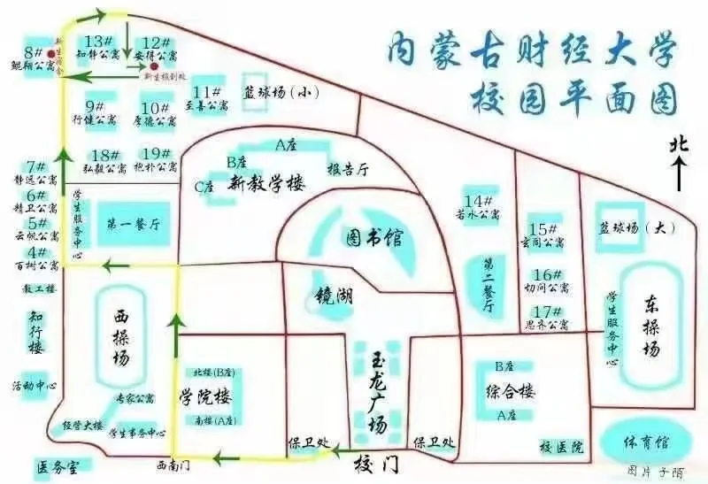 兰州财经大学长青学院在哪里(兰州财经大学长青学院怎么样好不好)