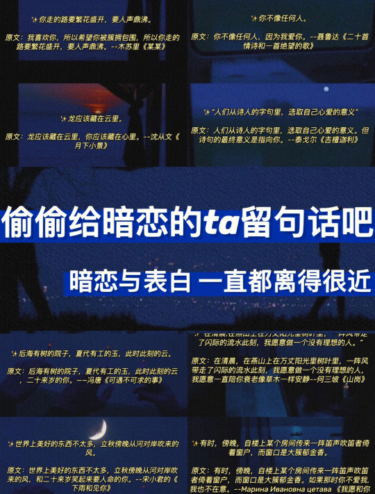 qq情侣空间有暗恋=情侣空间说明有对象了吗