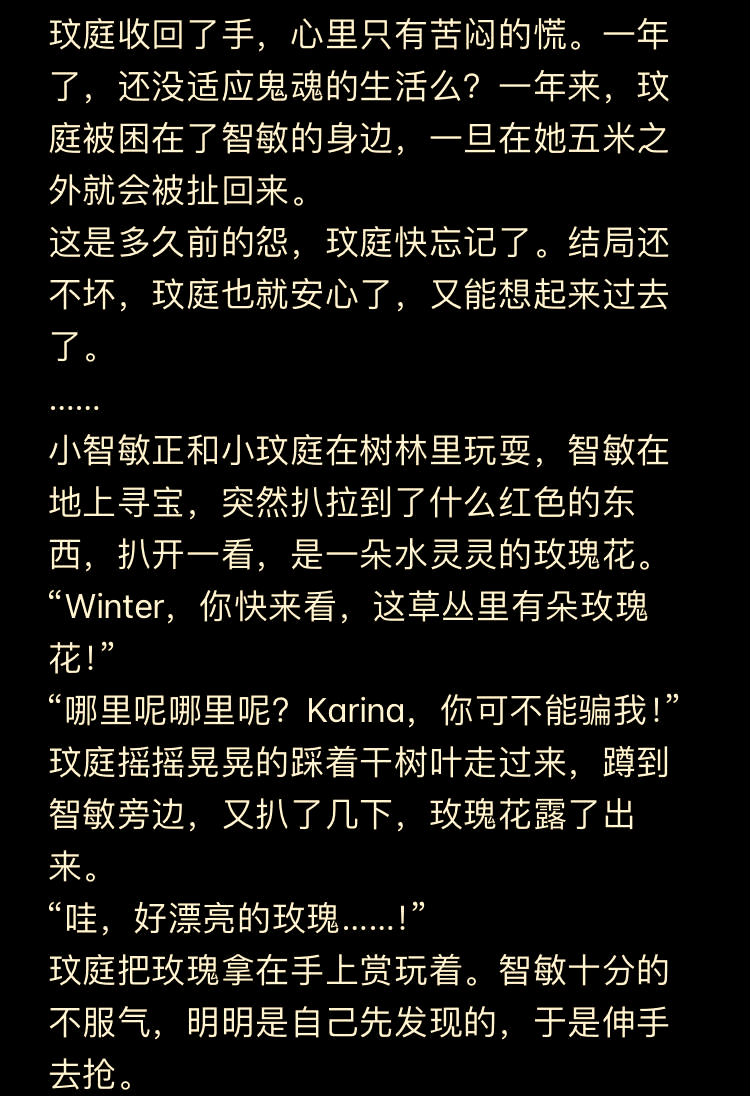母爱孽子缘第1一17段解析