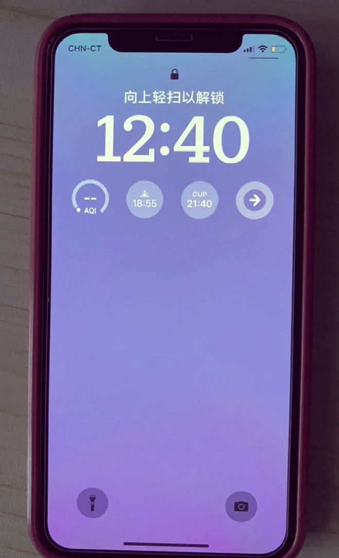 iphone刷机什么意思(iphone刷机后显示正在尝试恢复数据正常吗)
