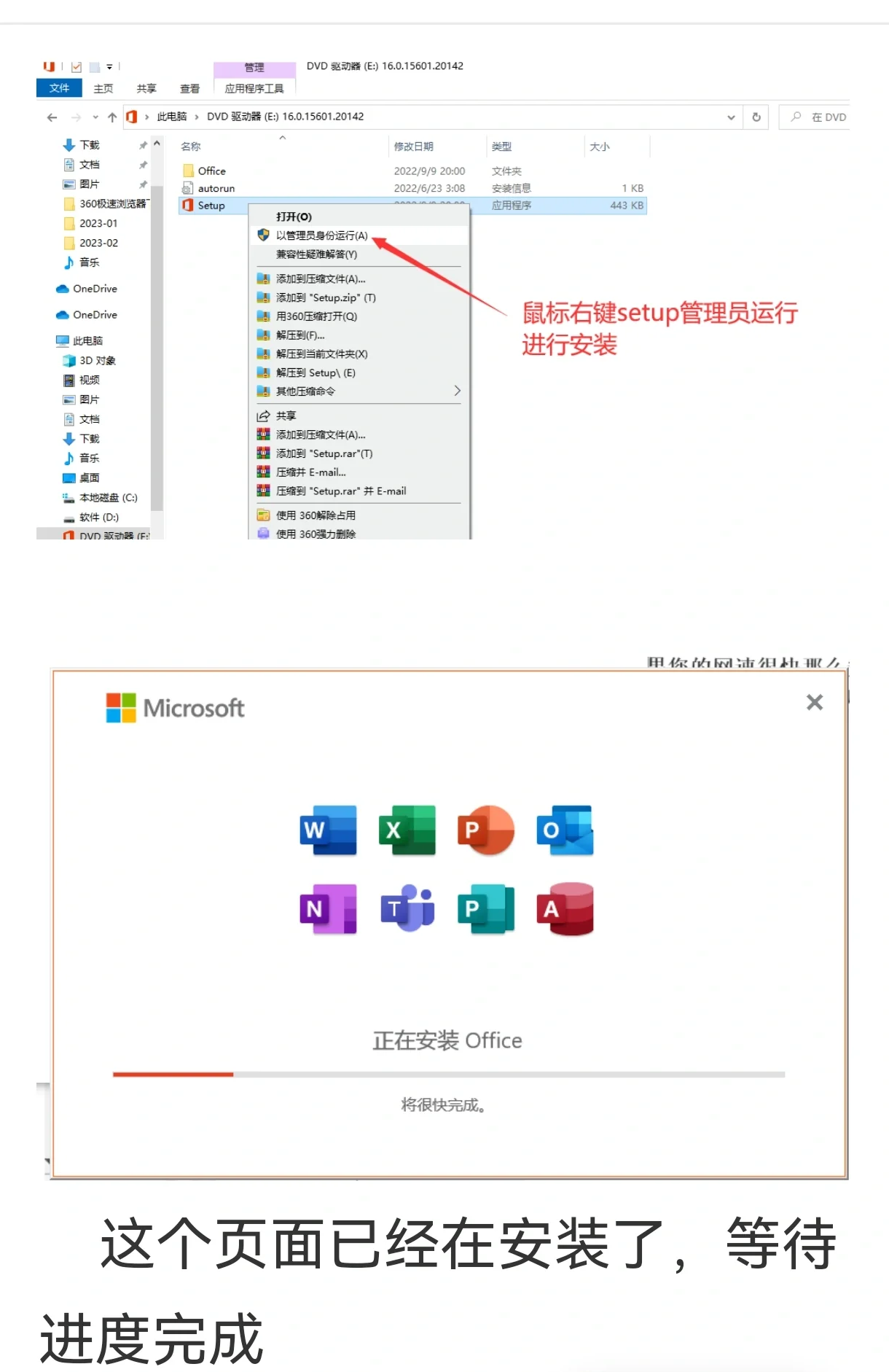 win10安全选项卡怎么设置权限，win10 安全选项