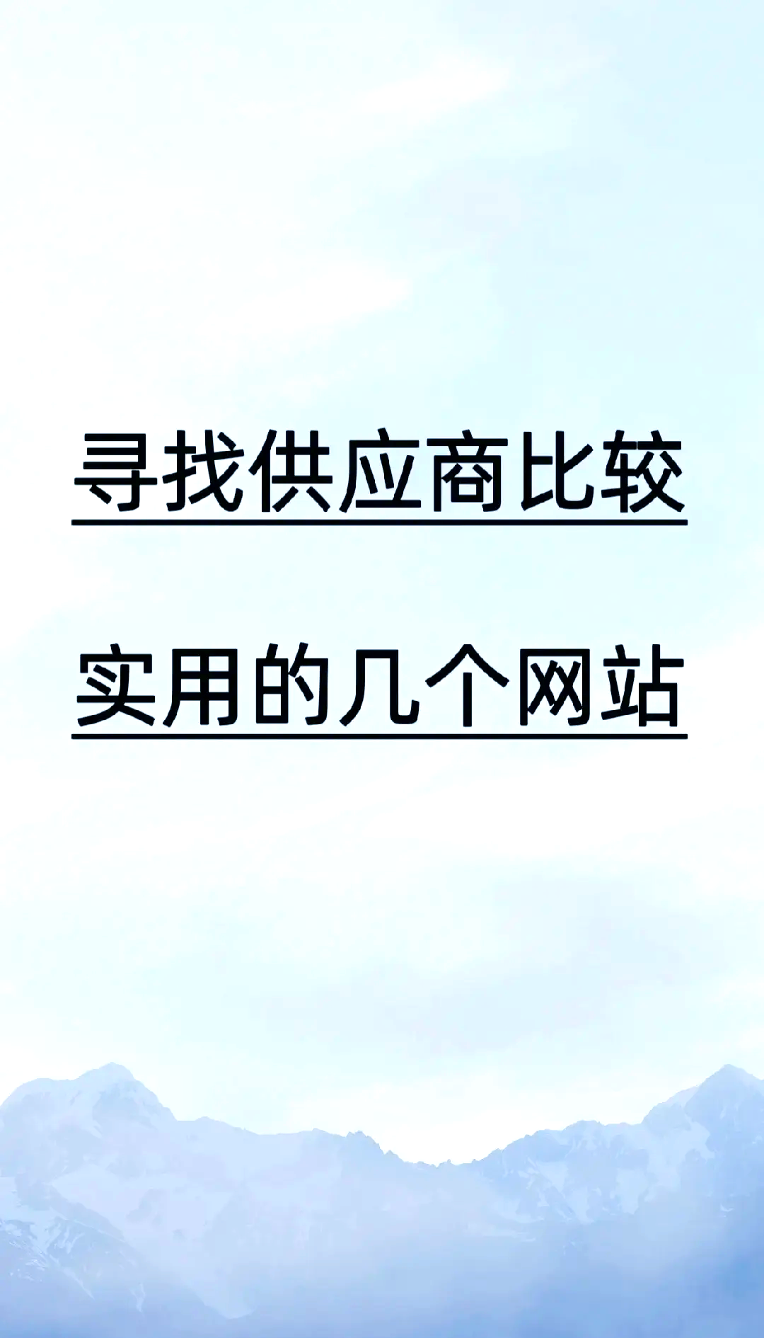 种子搜索神器=种子搜索神器下载 安卓手机版