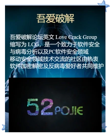 有什么黑客网站=有什么黑客网站可以赚钱