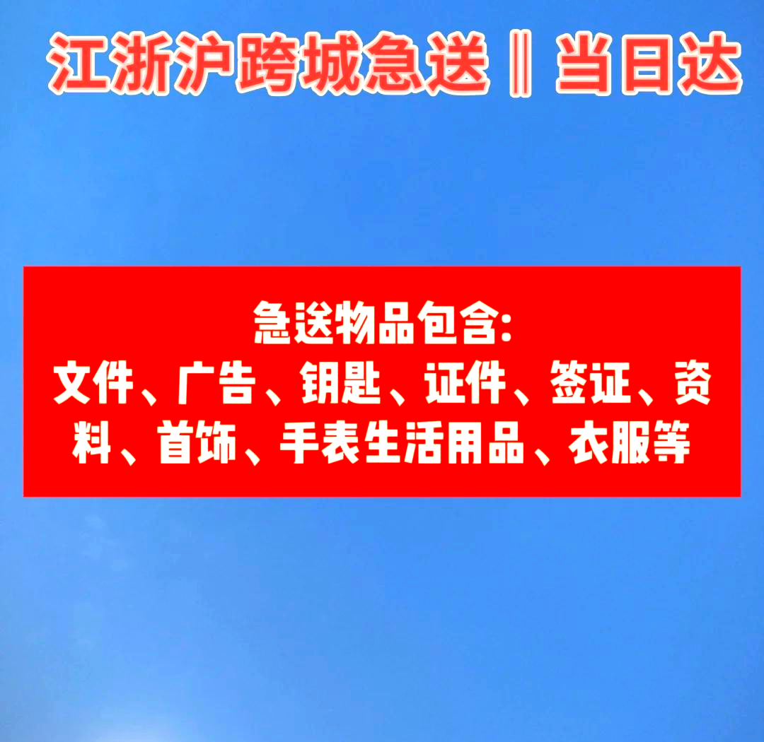 友誼醫院北京跑腿代辦服務	豐臺區販子聯系方式「找對人就有號」的簡單介紹