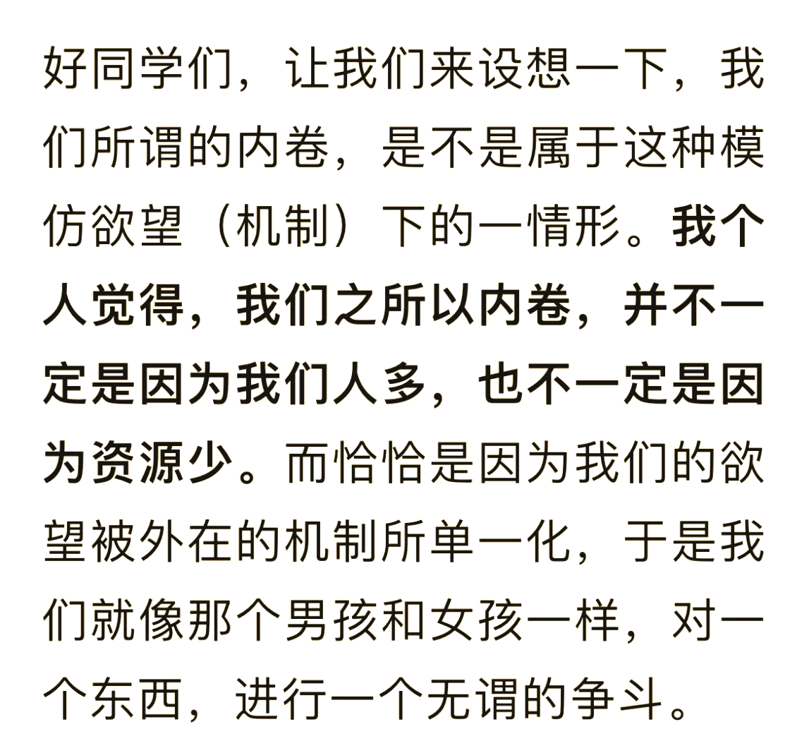 从哲学角度看待生命和死亡(哲学角度对生命的认识)