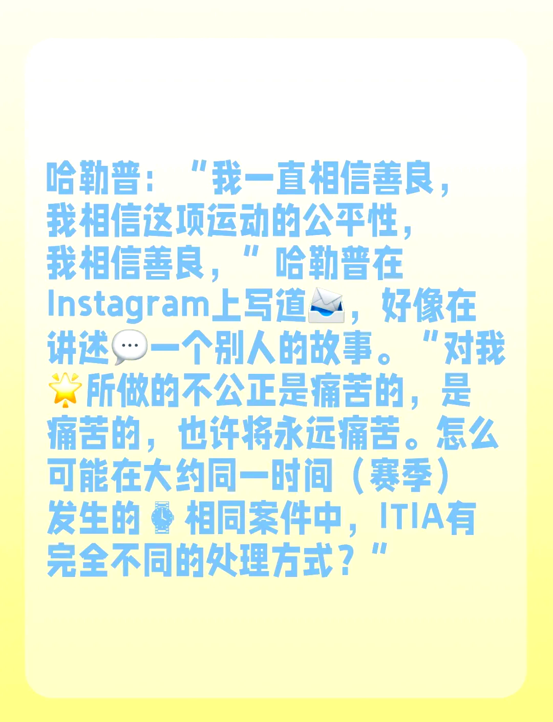 坚持信念翻译(坚持信仰用英语怎么说)