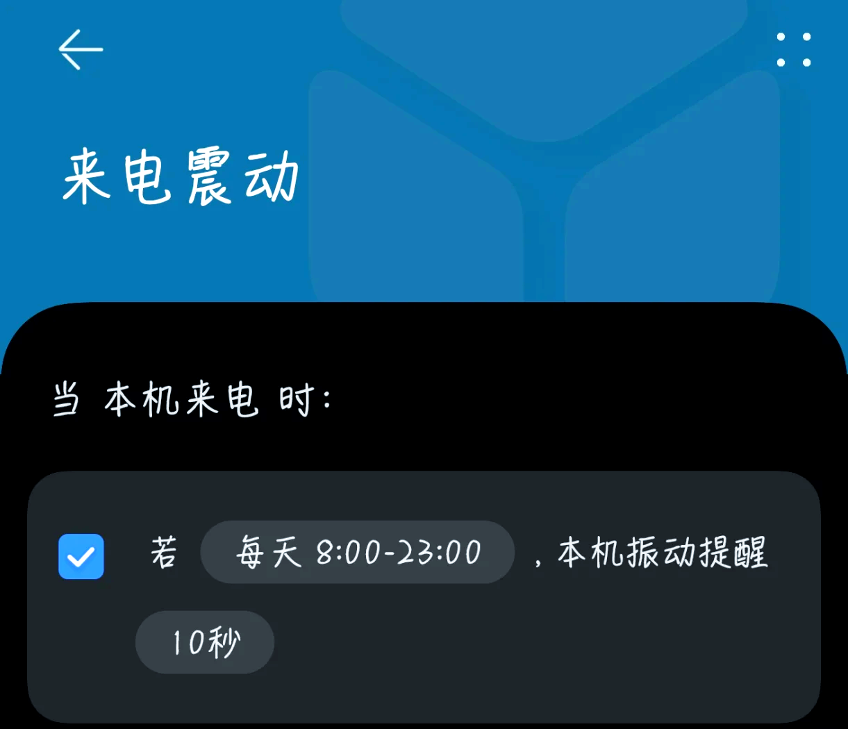 手摇电话机怎样弄响铃的(手摇电话机怎样弄响铃的声音)