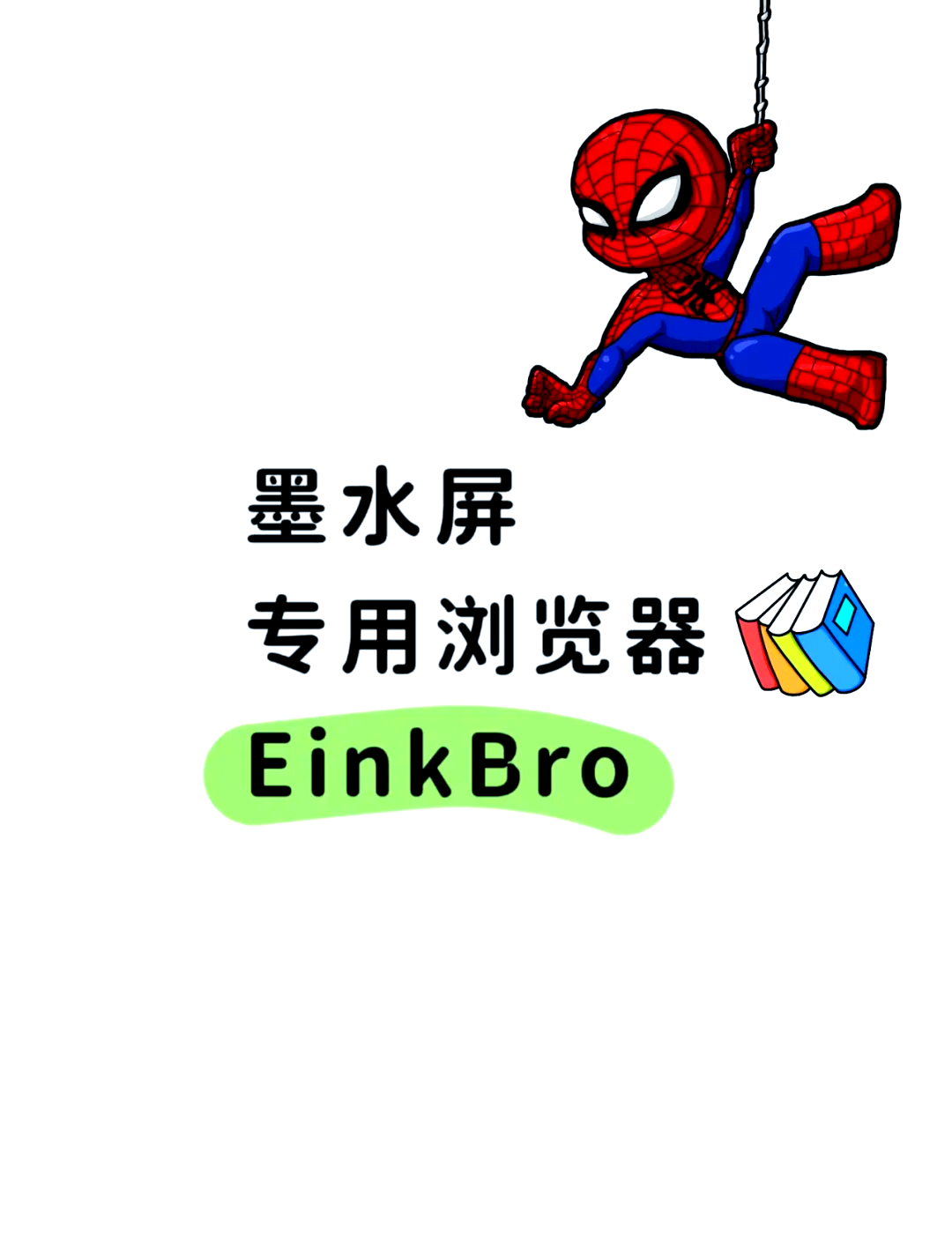 刷慕课浏览器(刷慕课浏览器怎么用)