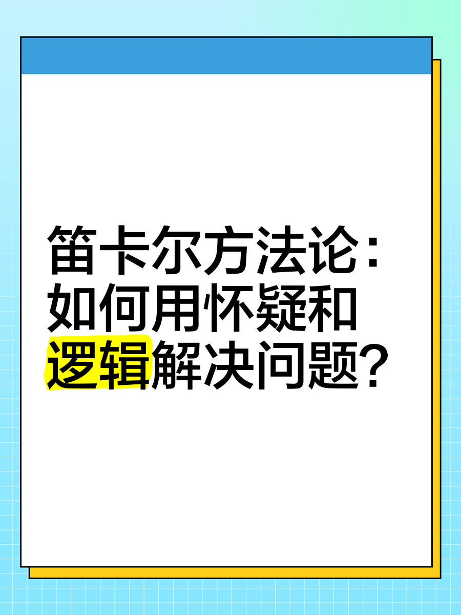 fakepath路径解决方法有哪些，fakelocation如何获取root权限