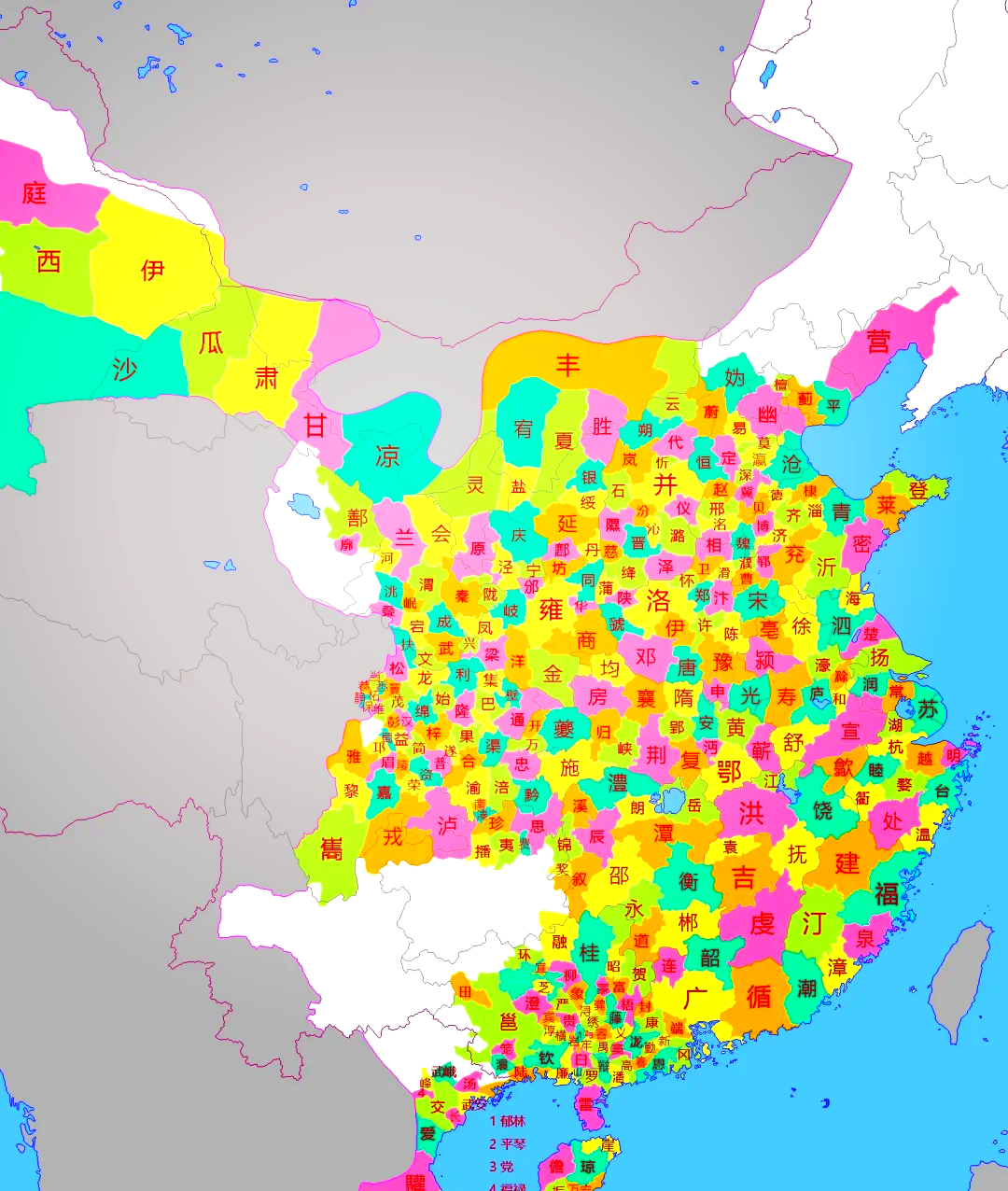 唐代州郡名称