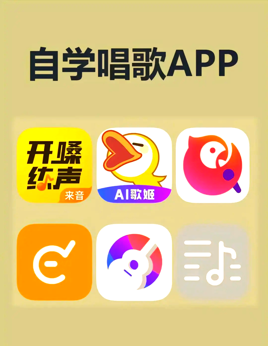 全民k歌自助下单平台(全民k歌自助下单业务秒刷网)