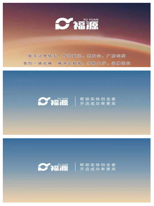 福源币交易平台，福源币交易平台官网登陆