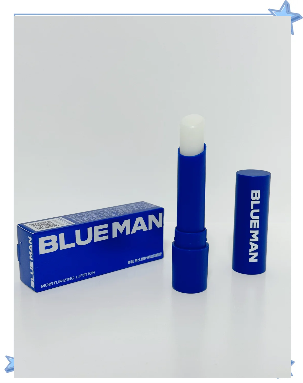 睿唇膏(瑞椿医院) 睿唇膏(瑞椿医院)