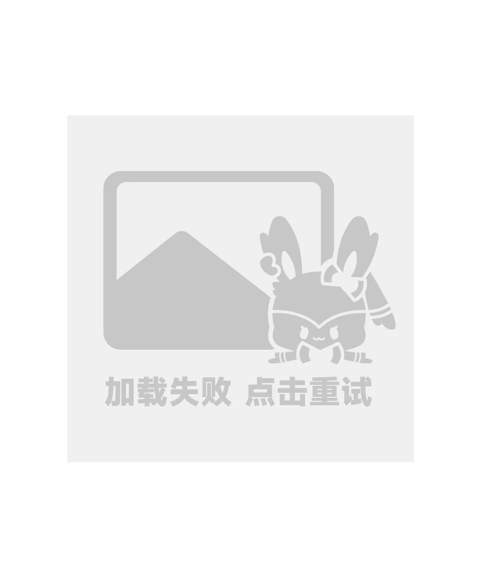 关于怎么解决css加载不出来_css加载不出来怎么解决的信息