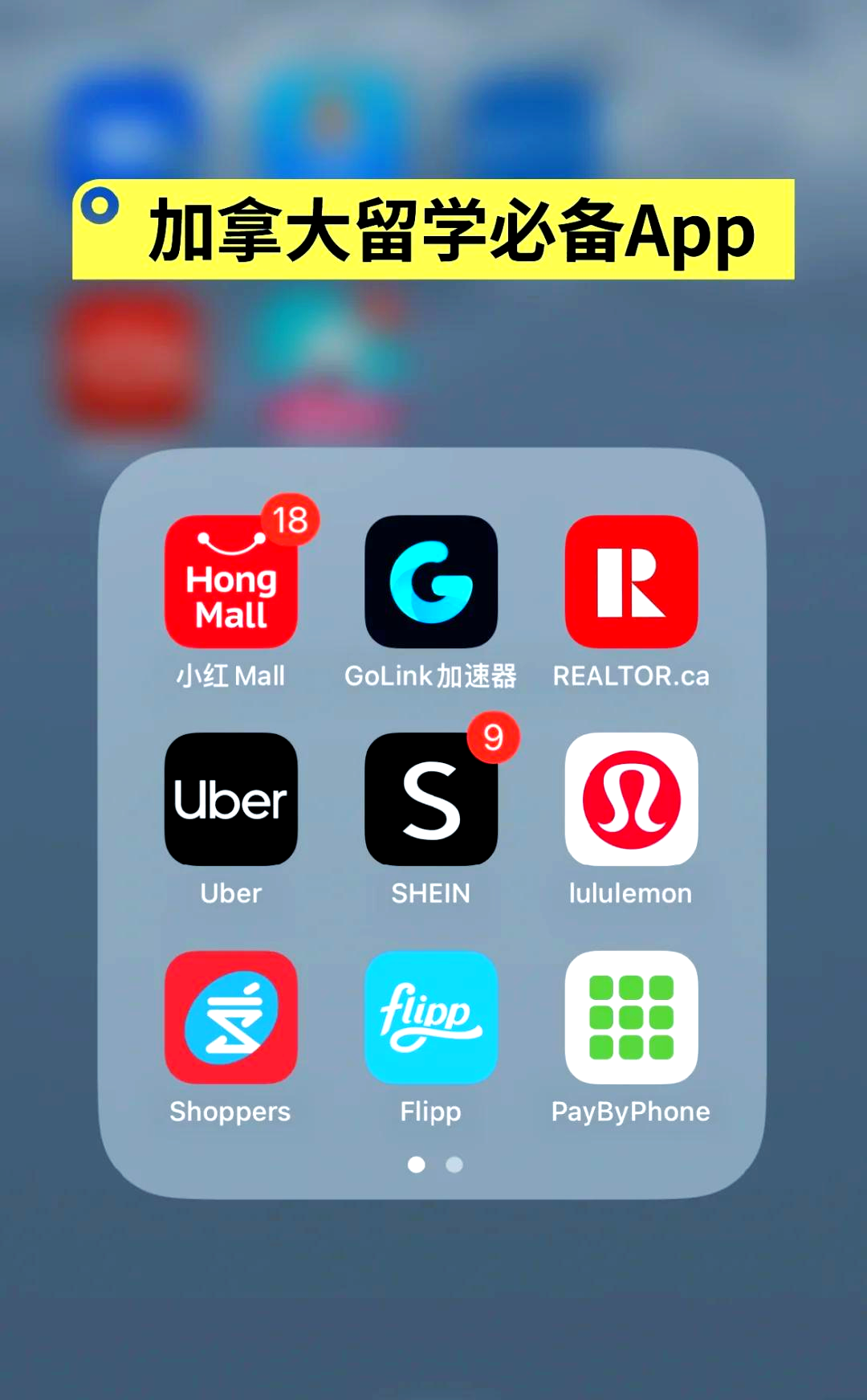 google翻译app下载=google翻译app下载安装