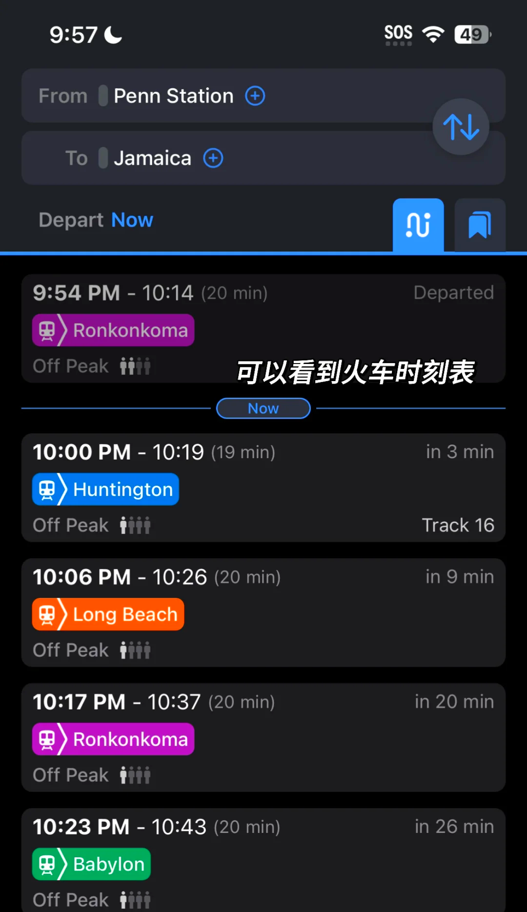 看海外电视剧软件=看海外电视剧软件哪个好