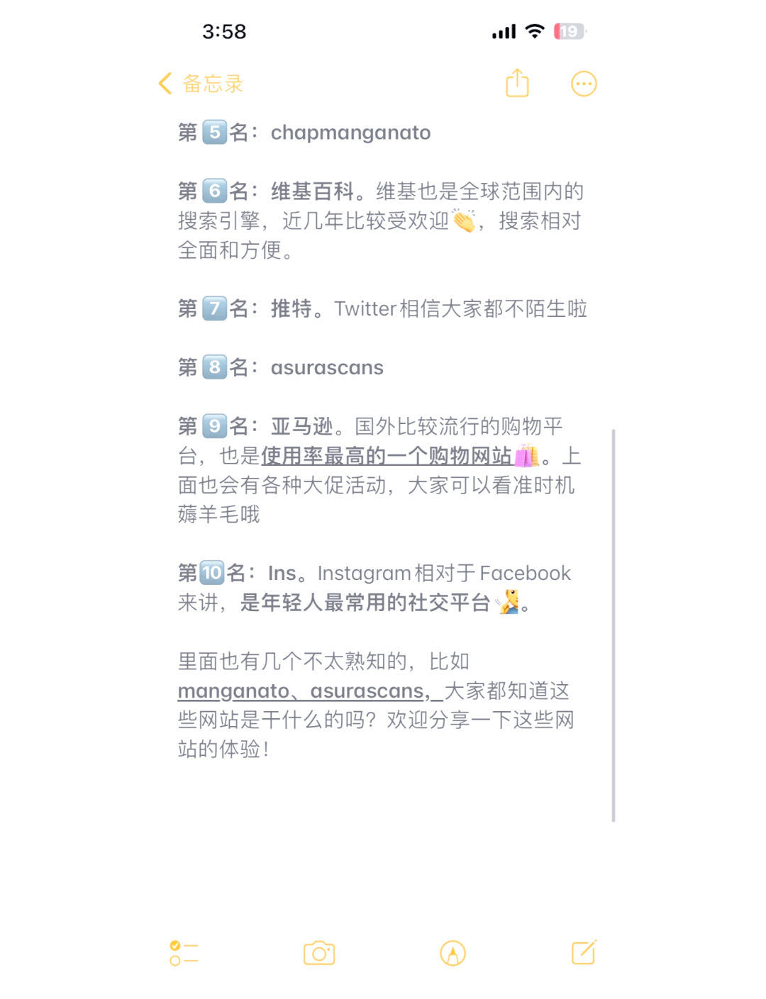 绝对正品的购物网站=绝对正品的购物网站没有假货
