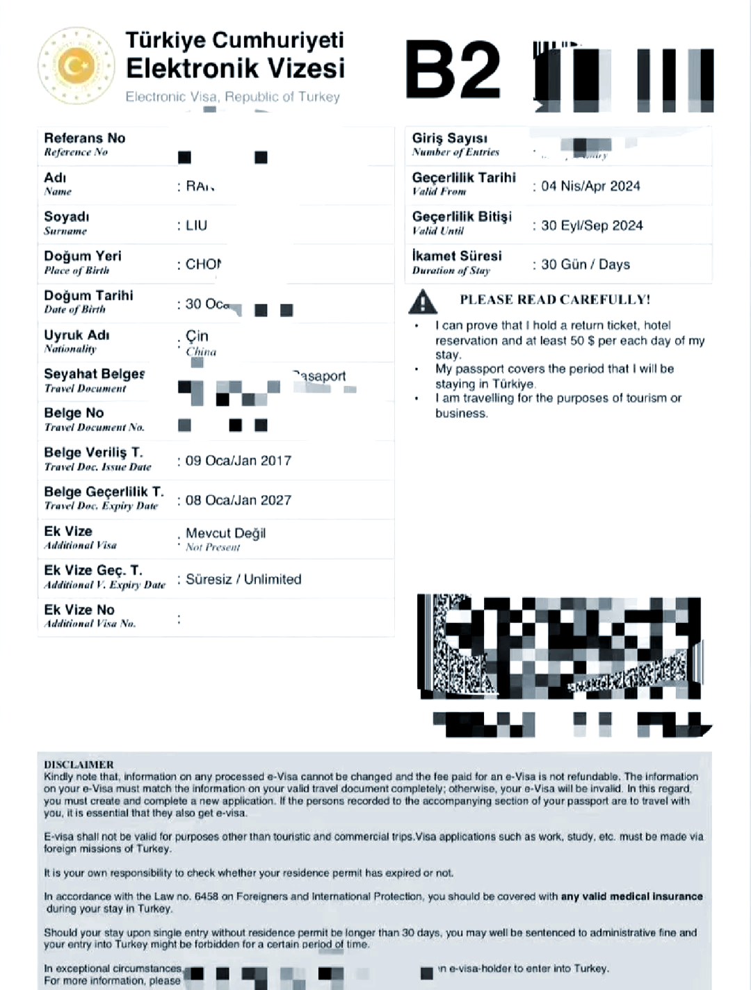 去土耳其留学的条件有哪些留学在线