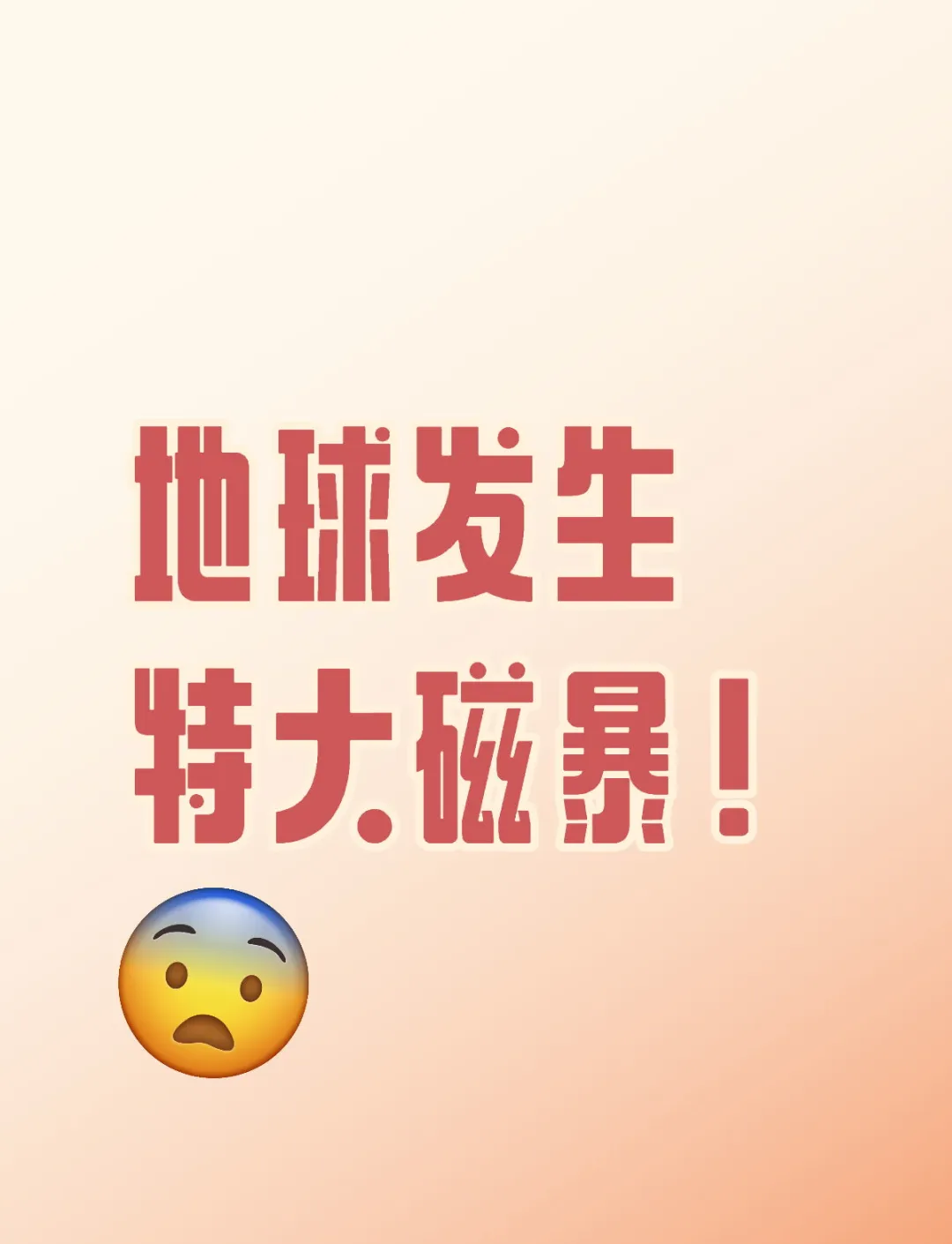 磁力搜索被禁用对用户的影响=磁力搜索被禁用对用户的影响大吗