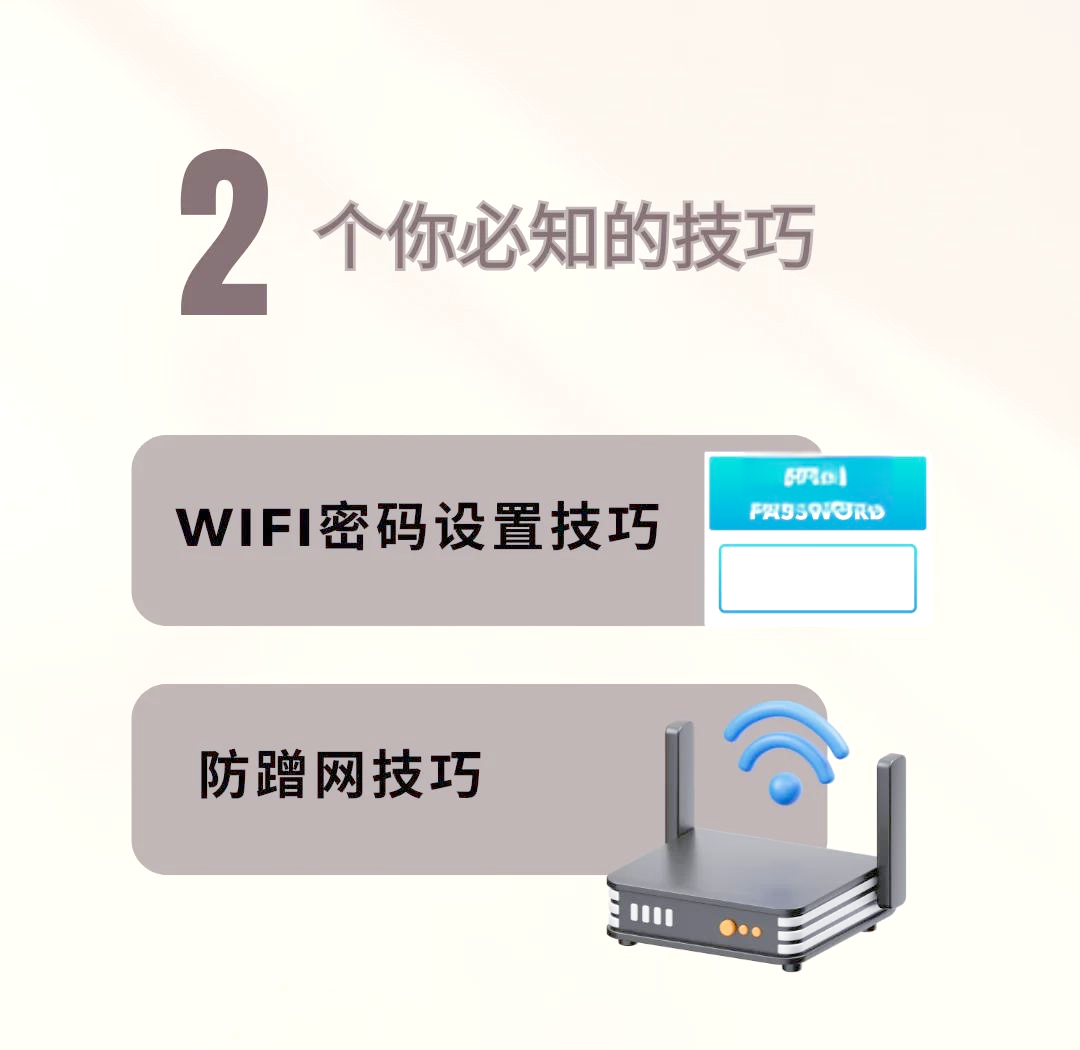 为什么网很慢