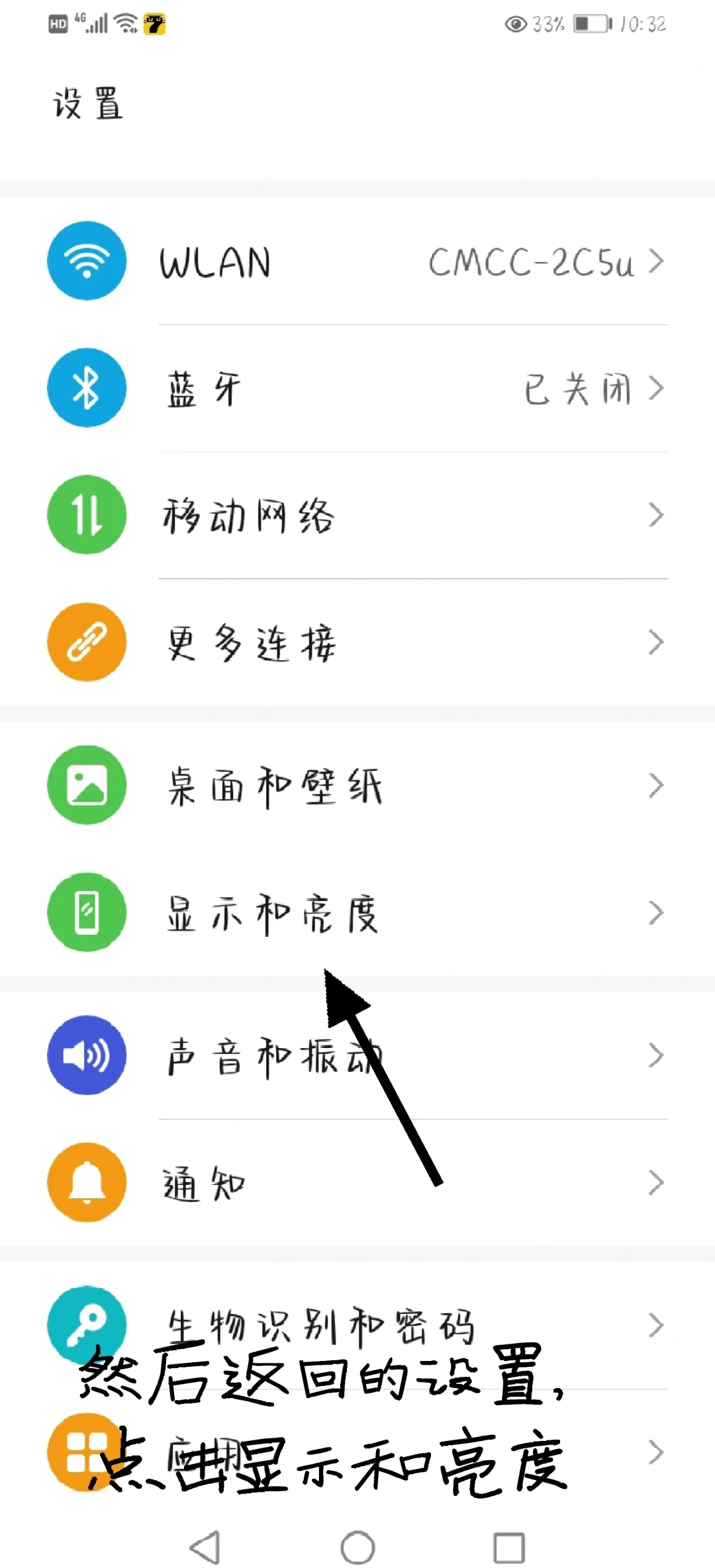 怎样
增长
百度<span class=